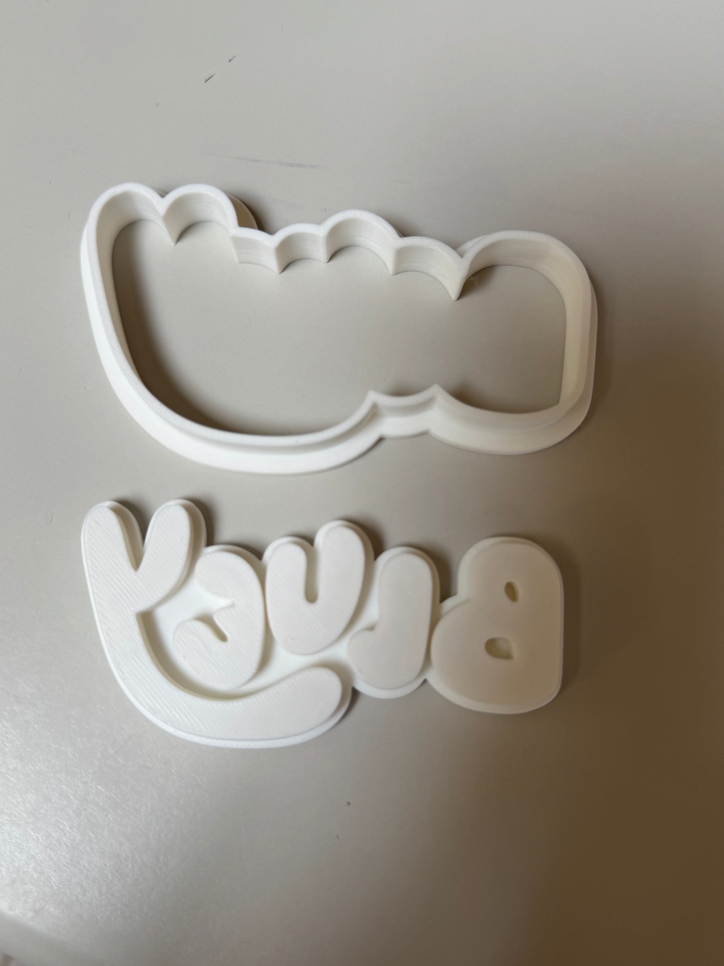 Bluey Valentine’s Cookie Cutter Set – Bake with Love! 💙🐾